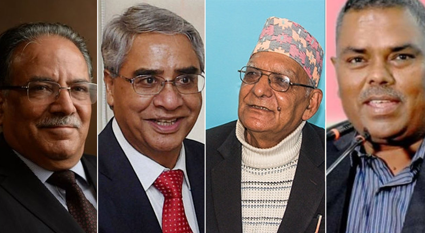 सत्ता गठबन्धनको बैठक, न्यूनतम साझा कार्यक्रममाथि छलफल